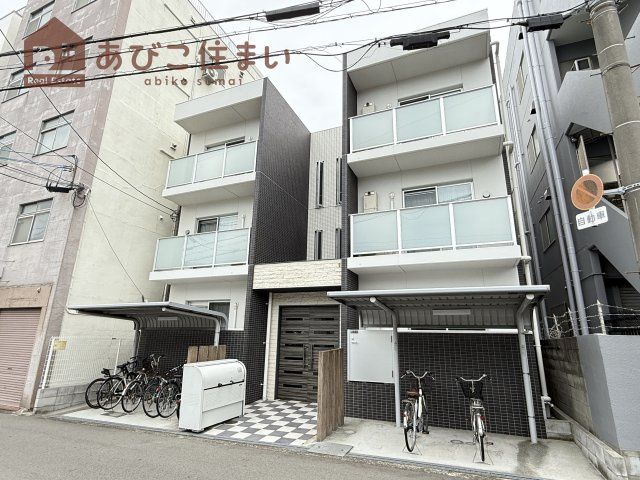 EDIFICE長居の外観