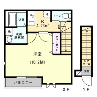 【間取り】 | リヴァンス北綾瀬 | 間取りです。