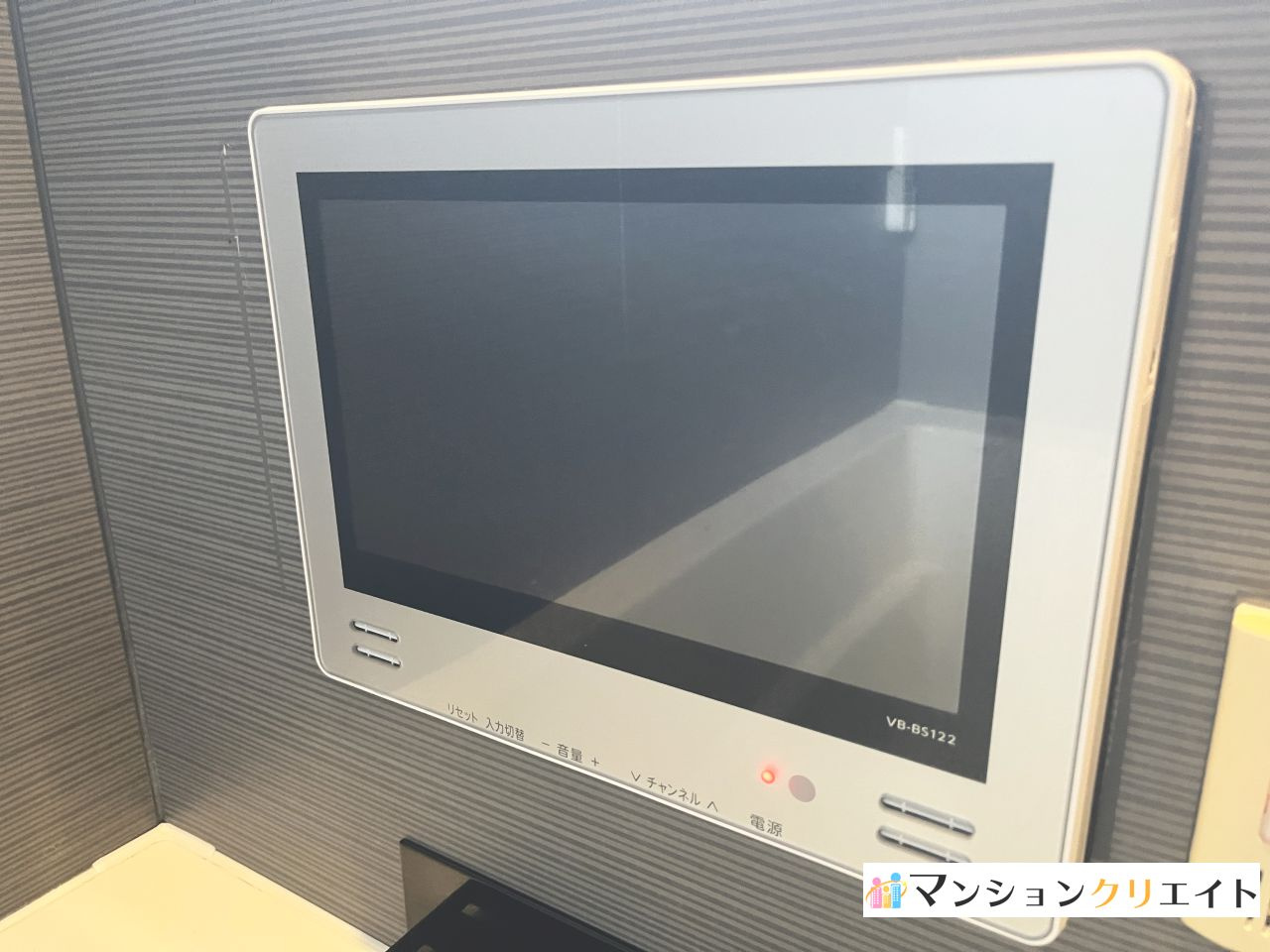 アパガーデンコート米松【電動シャッターガレージ付き】のその他|浴室テレビ