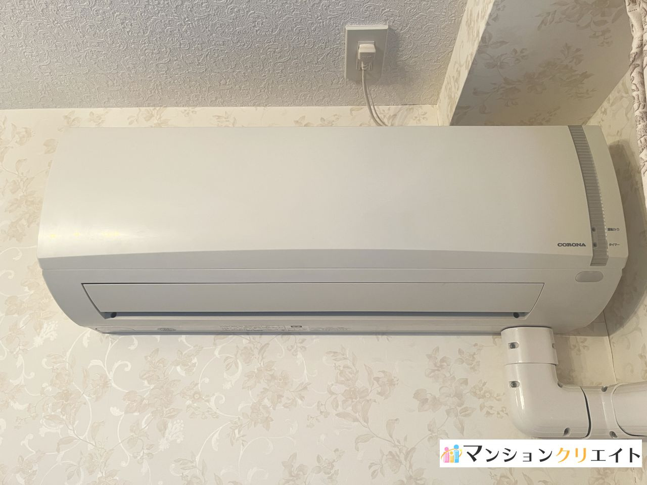アパガーデンコート米松【電動シャッターガレージ付き】の冷暖房・空調設備|洋室6.9帖のエアコン