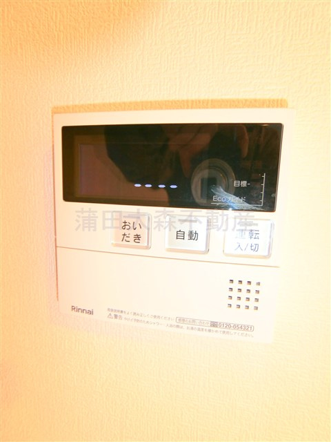Gatehouse Otoriiの設備
