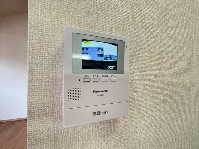 Sun Excelのセキュリティ