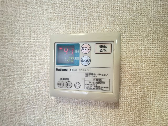 Sun Excelの設備