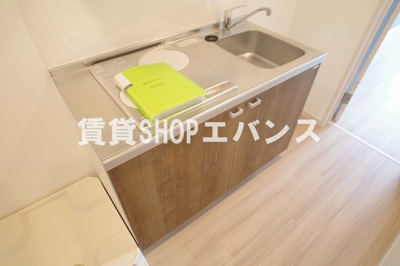 【キッチン】 | 駿河台MR