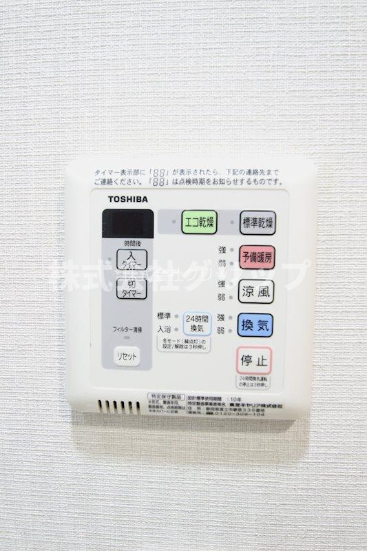 ガーラ横濱関内グランドステージの設備