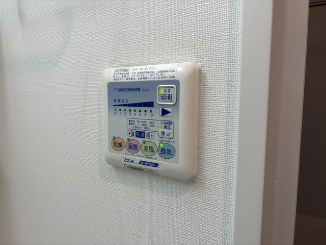 カーサ　フェリースの設備