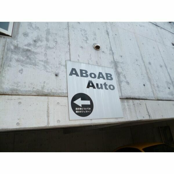 ＣＡＳＡ　ＡＢｏＡＢのその他