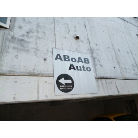 ＣＡＳＡ　ＡＢｏＡＢのその他