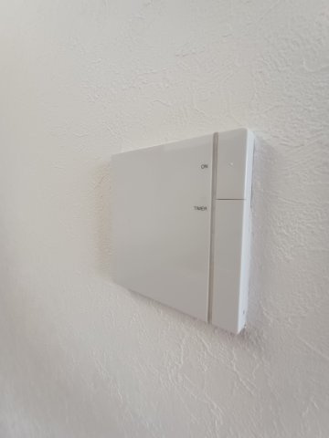 Casa ELEVATO II(カーサエレベート2)のその他