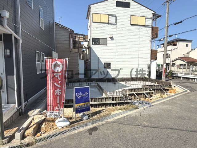 リーブルガーデン和泉市富秋町3期