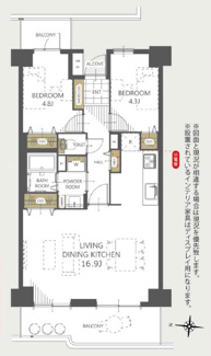 【間取り】 | ベルヴィル大宮Ａ棟