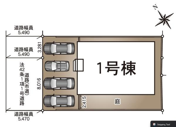 徳島第9-1号棟の区画図|※図面と現況が異なる場合は現況を優先させていただきます。