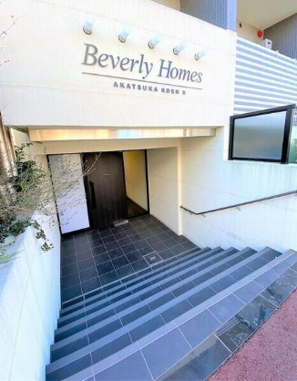 Beverly Homes 赤塚公園Ⅱのエントランス