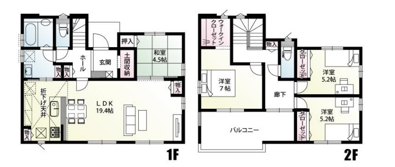 鴻巣市屈巣　新築一戸建て　３区画　02の間取り|【全3棟・2号棟】鴻巣市屈巣　新築一戸建て　３区画　02・4LDK・土地面積301.38m2・建物面積107.98m2