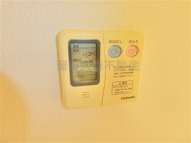 ジェイ・スリーハイツの設備
