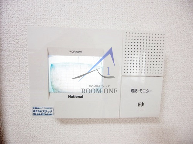 チェリーヒル小林Ⅲ のセキュリティ|モニター付きインターホンです。