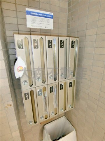 カレジ馬込のその他共用部分