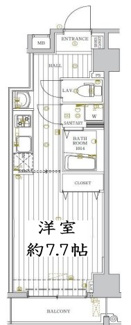 【間取り】 | レガリス門前仲町