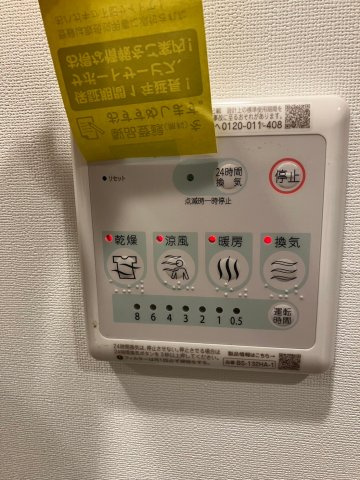 MAXIV蓮根DUEの設備