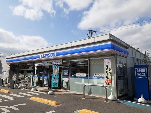 セ・ビヤンの周辺|ローソン岡山庭瀬駅前店まで100m