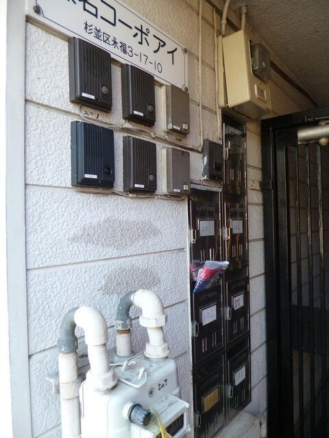 ★メールＢＯＸ★