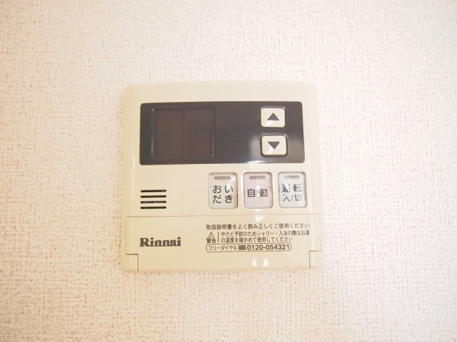 アヴァンガーデンⅢの設備