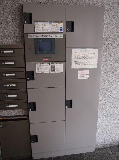 【その他共用部分】ルーブル　上鷺宮