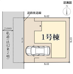 リーブルガーデン東大阪市大蓮南3期の区画図