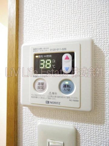 フローレンス一橋のその他