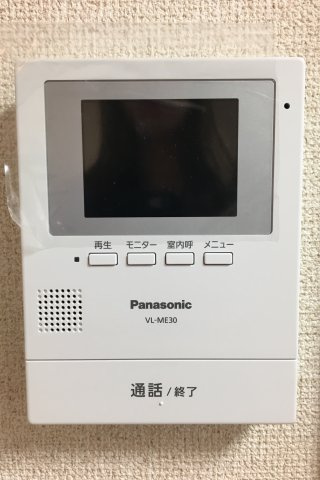 扇フラワーハイツのセキュリティ|TVモニター付きインターホン　※掲載写真は現況と異なる場合がございます。あらかじめご了承ください。