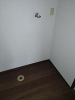 室内洗濯機置場