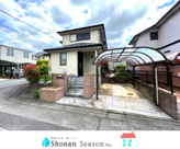 綾瀬市蓼川1丁目　中古戸建　46.84坪の画像