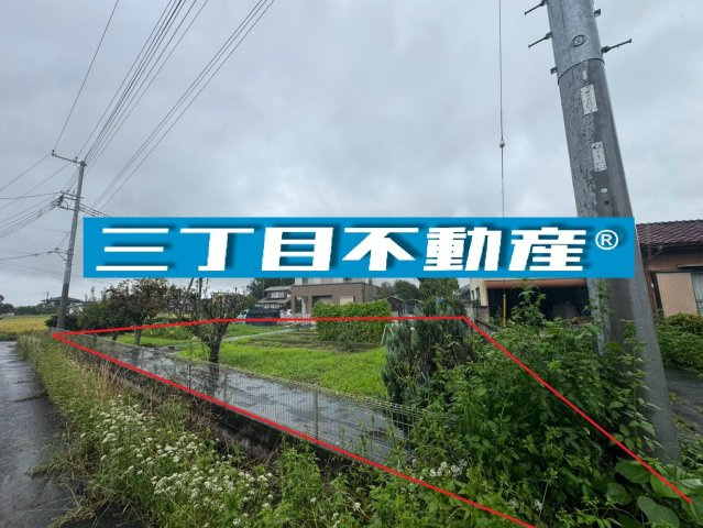 -三丁目不動産-　羽生市藤井下組　南西角地の周辺