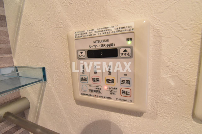 【設備】エルザビル名古屋駅前