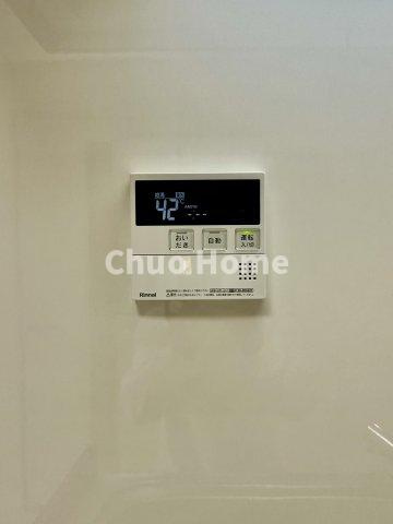 オリンポス八広の発電・温水設備|【給湯リモコン】外での一日を忘れさせてくれるオートバス機能でお好みの湯量・温度に調整された浴槽。