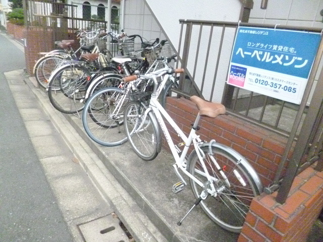 フラット・アキヤマのその他共用部分|★敷地内駐輪場★