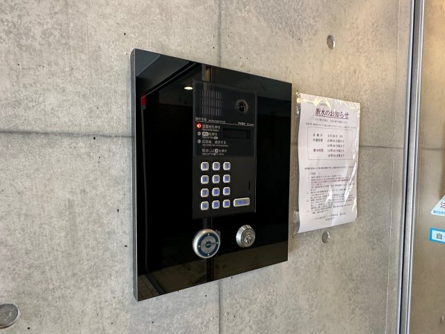 MAISON M Kのセキュリティ