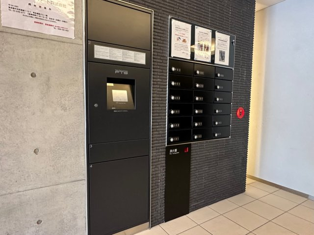 MAISON M Kのその他共用部分