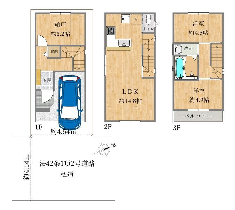 rn Maison若葉の間取り
