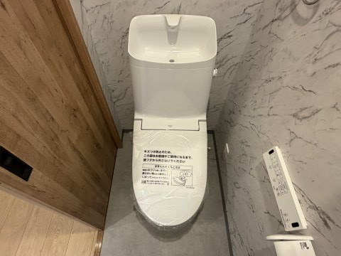 rn Maison若葉のトイレ