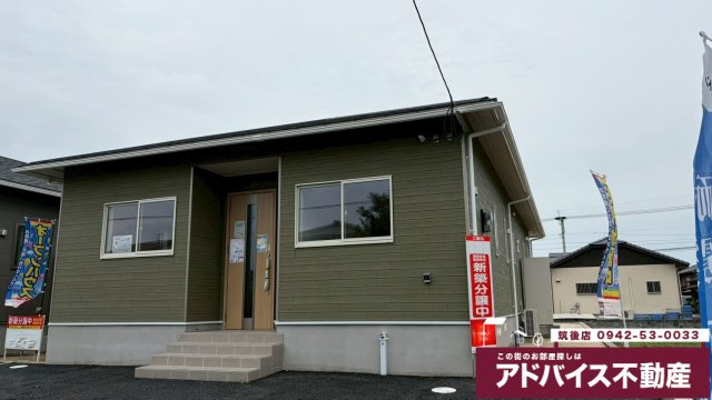 アーネストワン　柳川市間第2の外観