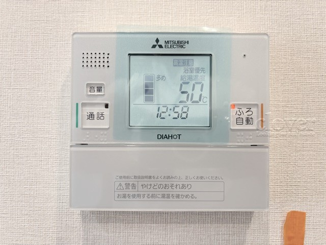 【内装】 | ドルミ代々木 | 給湯パネル　追い炊き機能付き