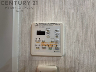 暖房機能があるため、冬場でも温かい浴室で入浴でき、乾燥機能があるため、水気を素早く取り除けます。また、換気機能があるため、湿気を素早く排出してカビや雑菌の発生を防ぐことができます。
