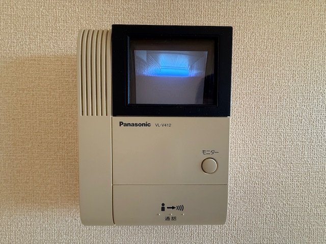 トマトハイツ二番館のセキュリティ|※同タイプ・別室の写真になります。