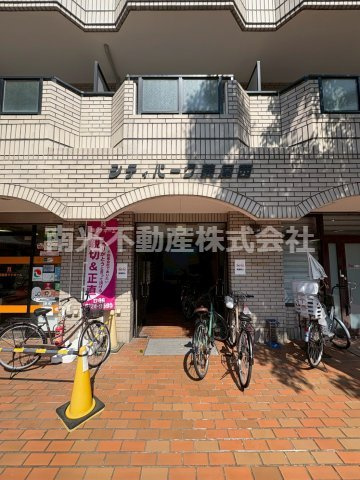 シティパーク菱屋西のエントランス