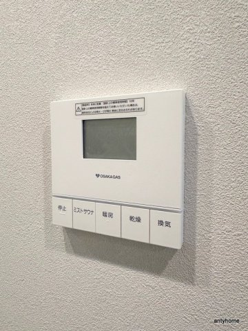 アーバネックス本町Ⅱ 仲介手数料無料の内装