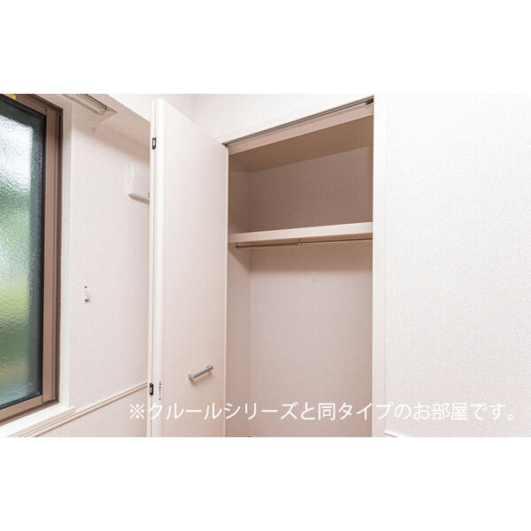 ファインハウス　ハレのその他