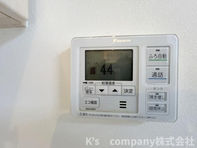 ◎高座郡寒川町一之宮2丁目　中古戸建の設備|ボタン一つでお風呂が沸かせる追い焚き機能付き☆
