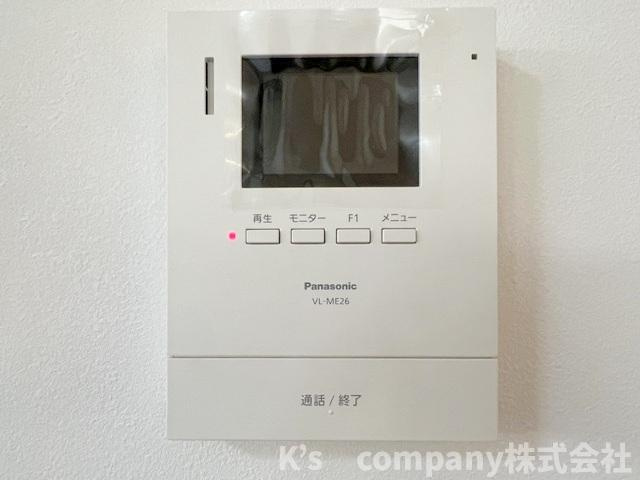 ◎高座郡寒川町一之宮2丁目　中古戸建のセキュリティ|訪問者の顔が確認できるモニター付きインターフォン☆