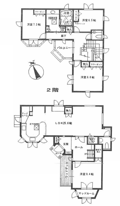◎高座郡寒川町一之宮2丁目　中古戸建の間取り|4LDK☆
